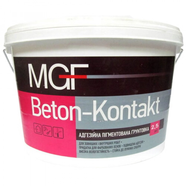 Бетонконтакт грунт MGF 2,5кг Beton-Kontakt