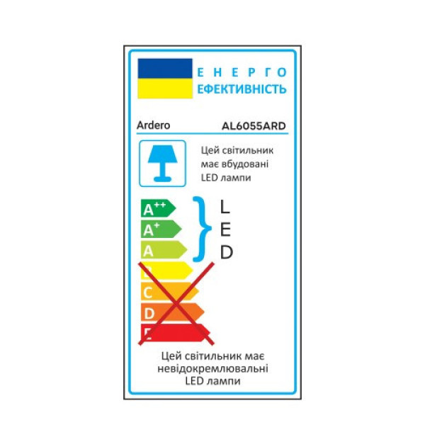 Світильник круг накладний 72W 5400Lm 2700-6500К AL6055ARD