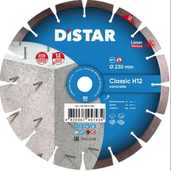 Круг алмазний 230 22.2 сегм Classic H12 Distar 5D 12315011018