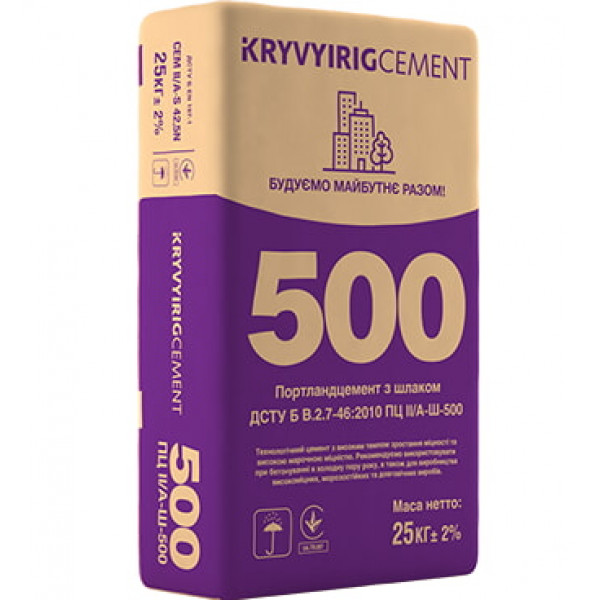 Цемент ПЦ II/А-Ш-500 (25кг) Фіолетов. мішок