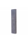 Брусок для заточки диска Abrasive 19568444000