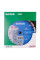 Круг алмазний 230 22.2 сегм Classic H12 Distar 5D 12315011018