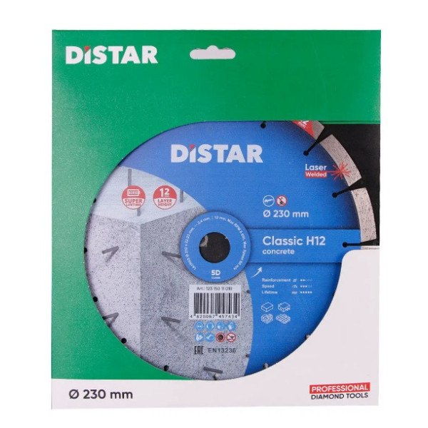 Круг алмазний 230 22.2 сегм Classic H12 Distar 5D 12315011018