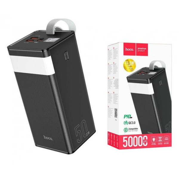 Павербанк Hoco 50000mAh 3A