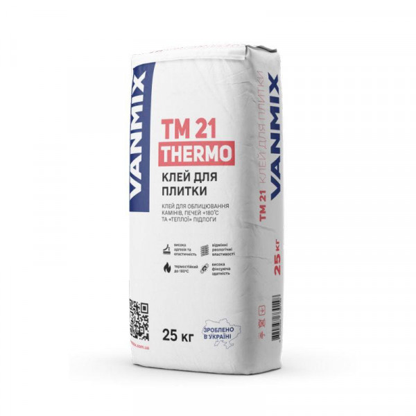 Клей для камінів,печей,тепл.підл. ТМ21 Thermo ТМ 21 VANMIX