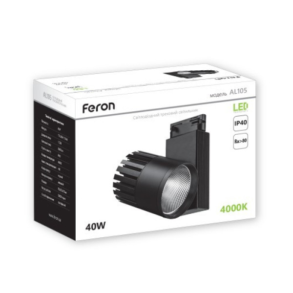 Трековый светильник 40W 4000K AL105 черный Feron