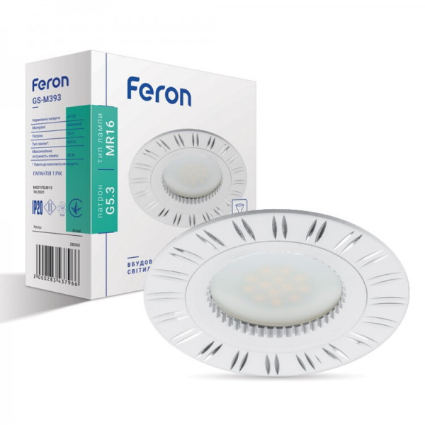 Светильник MR16 неповоротный белый Feron GS-M393