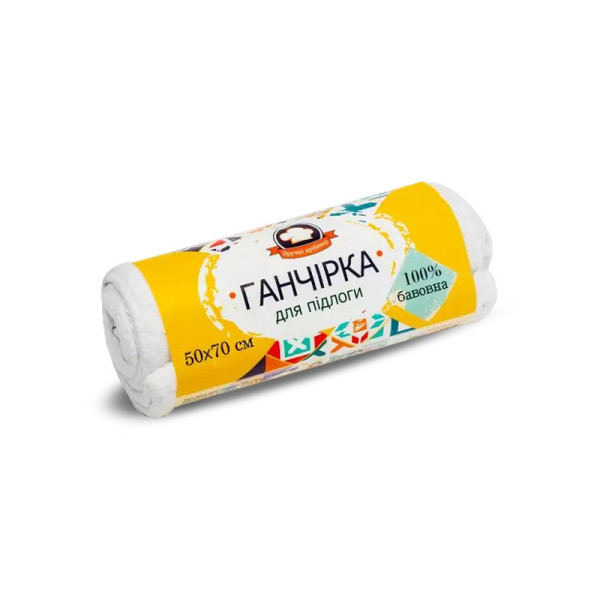 Ганчірка для миття підлоги 50х70см 989618 / 511240