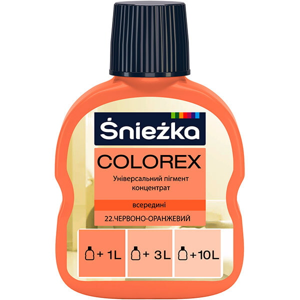 Пігмент COLOREX (0,1 кг) №22 червоно-помаранчеви
