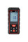 Далекомір лазерний Vitals Proffessional LD 50 50м 162517