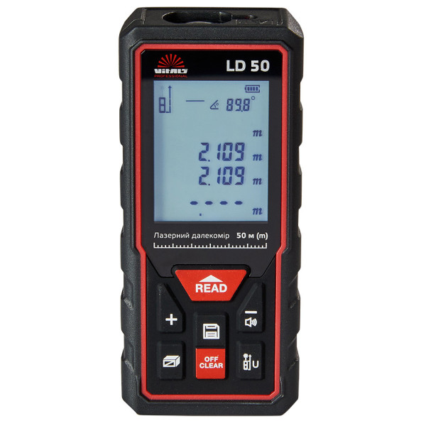 Далекомір лазерний Vitals Proffessional LD 50 50м 162517