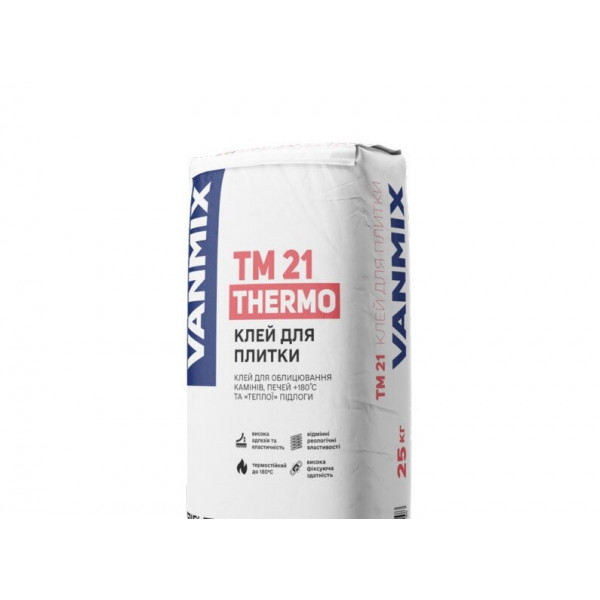 Клей для камінів,печей,тепл.підл.ТМ21 Thermo 4,9кг