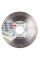 Круг алмазний 100 22.2 1A1R Elegant Distar 7D 10115029020