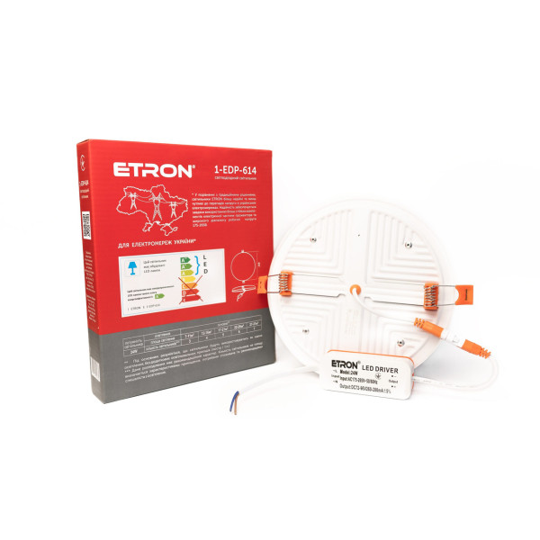 Светильник круг 24W 5000К Etron