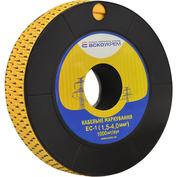 Маркування кабельне EC-1 1,5-4мм2 5x7 (1) Аско A0150080017