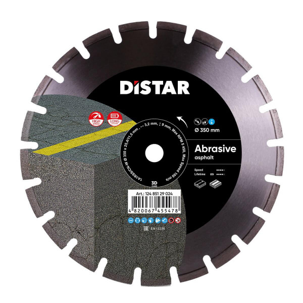 Круг алмазний 350 25.4 сегм ABRASIVE Distar 3D 12485129024