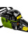 Пила ланцюгова бензинова Pro-Craft K450