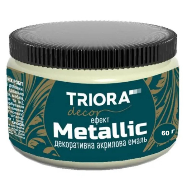 Декоративні блискітки TRIORA перлина 60 гр