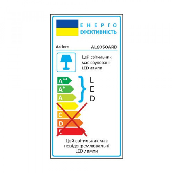 Світильник круг нак. 72W 5400Lm 2700-6500К Ard