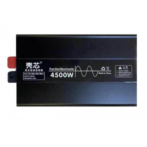 Інвертор 4500W