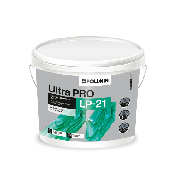 Фарба латексна інтер'єрна LP-21 POLIMIN 10л/14кг LP-21 10л