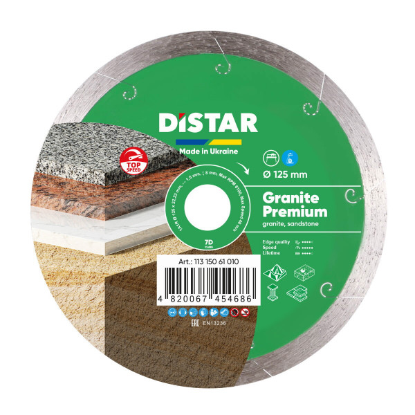 Круг алмазний 125 22.2 плитка Granite prem.Dist 7D 11315061010