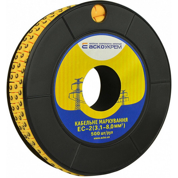 Маркування кабельне EC-2 3,1-8мм2 5x7 (2) Аско A0150080022