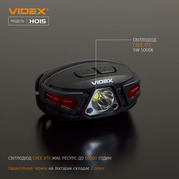 Налобний світлодіодний ліхтарик 330lm 5000K Videx оригінал