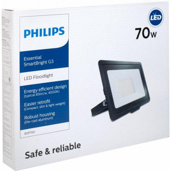Вуличний світильник прожектор світлодіодний Лед 70Вт Philips чорний