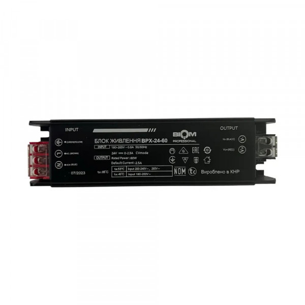 Трансформатор для свет.ленты 60W 24V Prof Biom BPX-24-60 2.5A