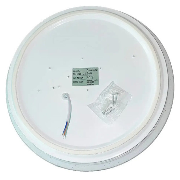 Светильник круг накладной 18W 5000K Biom DL-R106-18-5