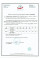 Led профіль алюмінієвий 16х16 ЛПУ16 2м Biom