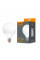 Лампа G95 15W E27 4100K Videx VL-G95e-15274