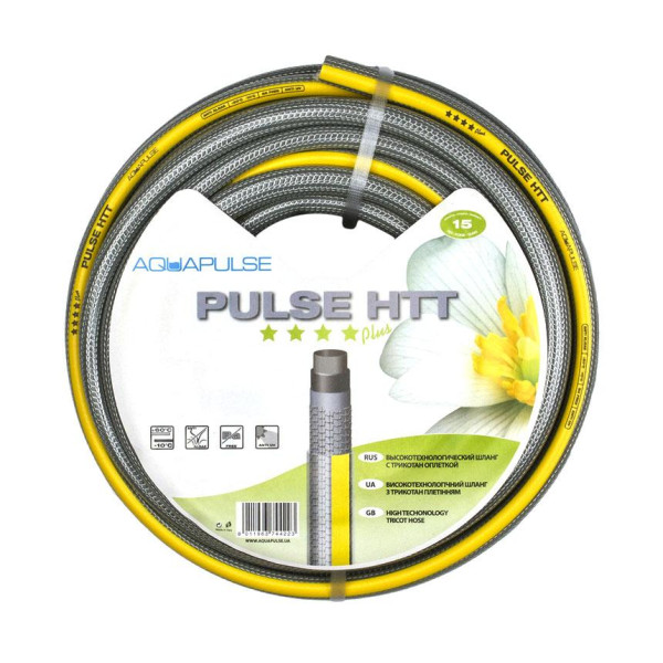 Шланг поливальний Sigma 3/4 PULSE HTT 25м бухта