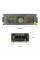 Трансформатор для свет.ленты 240W 12V (драйвер) Biom STR-240