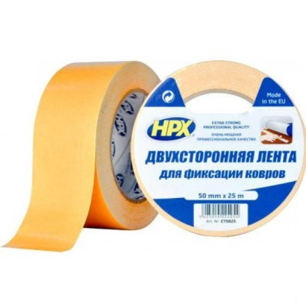 Стрічка для килимків 50мм х25м HPX біла CT5025