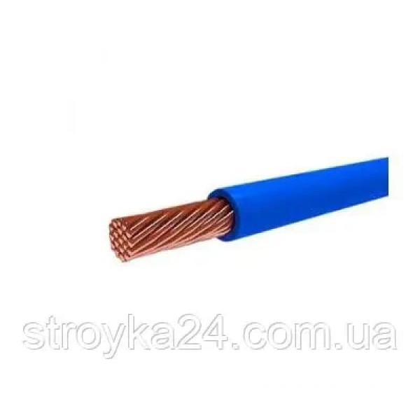 Провід (ДСТУ) ПВ-3 1/ 1,5 синій
