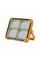 Прожектор на сонячні панелі Horoz 200W 3000-6400K IP44 TURBO-200