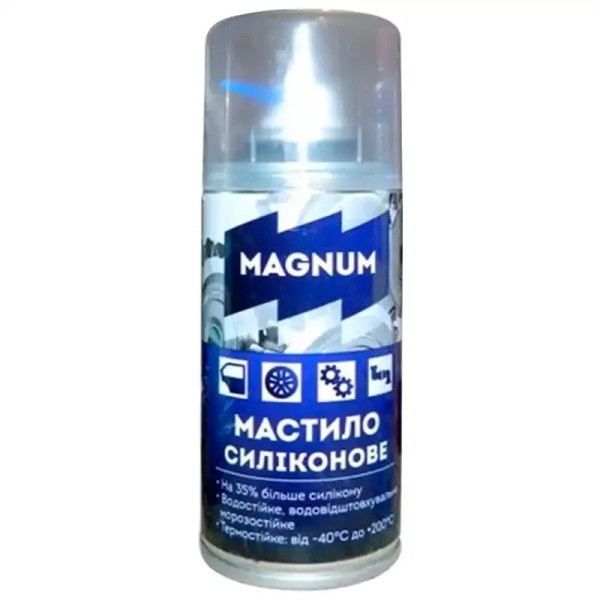 Мастило Силіконове Magnum, 200мл