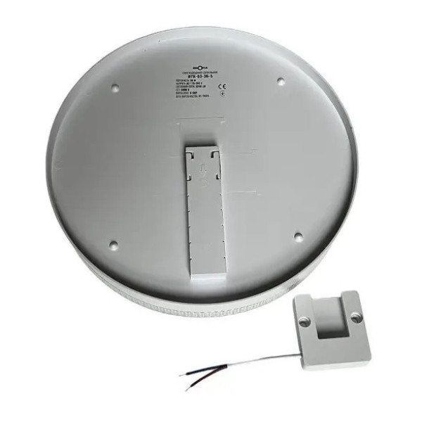 Светильник круг накладной 36W 5000K Biom BYR-03-36-5