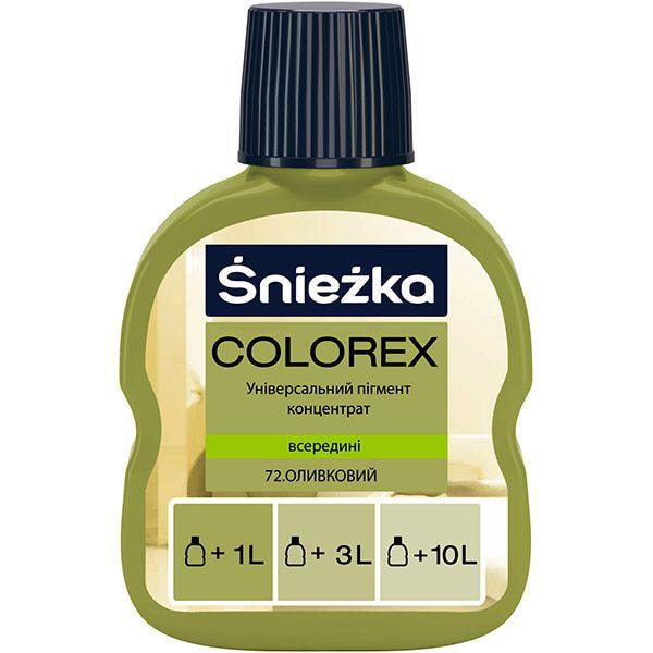 Пігмент COLOREX (0,1 кг) №72 оливковий