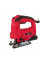 Електролобзик Vitals Master Ef 10080GNII