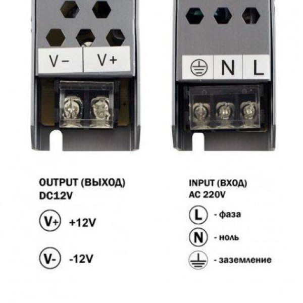 Трансформатор для свет.ленты 60W (драйвер) Biom TR-60-12