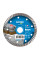 Круг алмазний 125 22.23 турбоTurbo Beton Distar 3D 10170085392