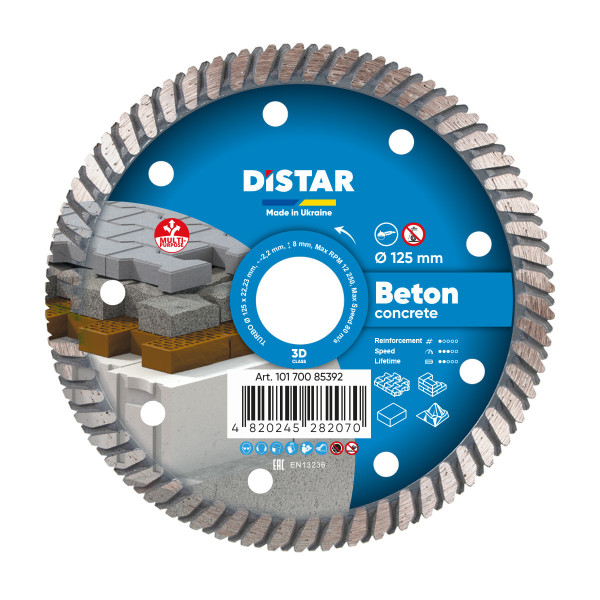 Круг алмазний 125 22.23 турбоTurbo Beton Distar 3D 10170085392