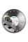 Круг алмазный 230 22.2 турбо GRES Master Distar 7D 81120528026