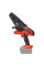 Пила мини ланцюгова акум Vitals Master AKZ 1802 SL