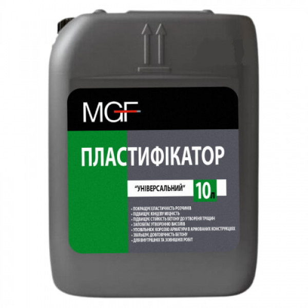 Пластифікатор Універсальний MGF 10л