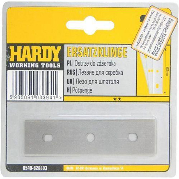 Лезо змінне д/скрібка 80мм HARDEX (3шт) 0540-620803