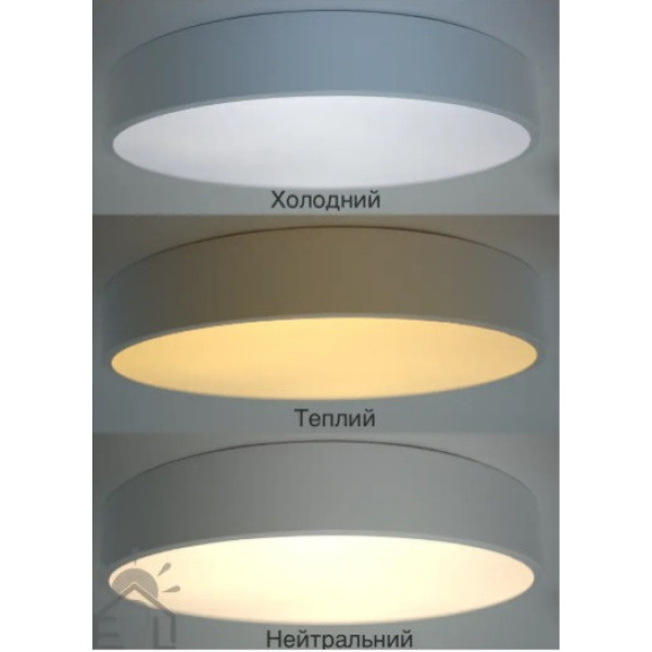 Світлодіодна люстра 60W ONIX  Lumiinaria S чорний квадрат